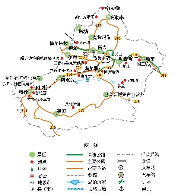 通洲到廊坊长途汽车